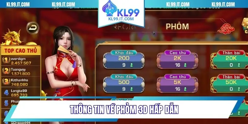 Thông tin về Phỏm 3D hấp dẫn